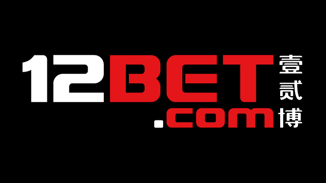 Arsenal FC Football Club Sponsors Partners Sponsorships Partnerships Brand Endorsements 12BET