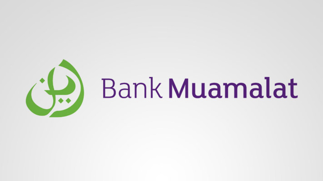 Arsenal FC Football Club Sponsors Partners Sponsorships Partnerships Brand Endorsements Bank Muamalat