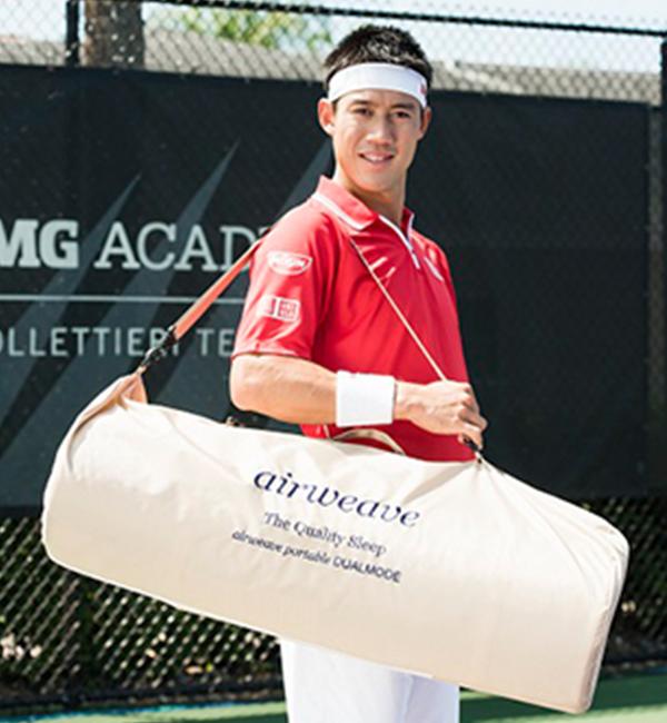 Kei Nishikori Brand Ambassador Brand Endorsements Sponsors Partners Advertisements Air weave