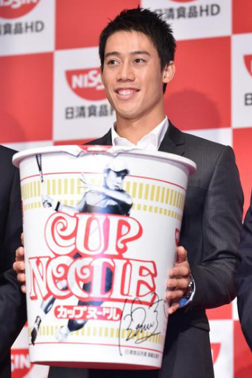 Kei Nishikori Brand Ambassador Brand Endorsements Sponsors Partners Advertisements Nissin Group