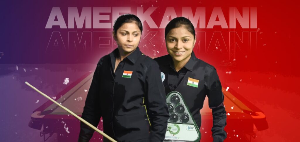 AMEE KAMANI