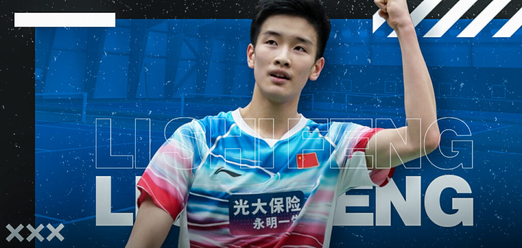 Li Shi Feng