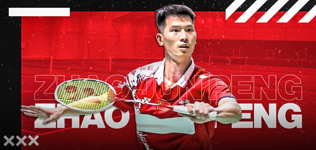 Zhao Junpeng