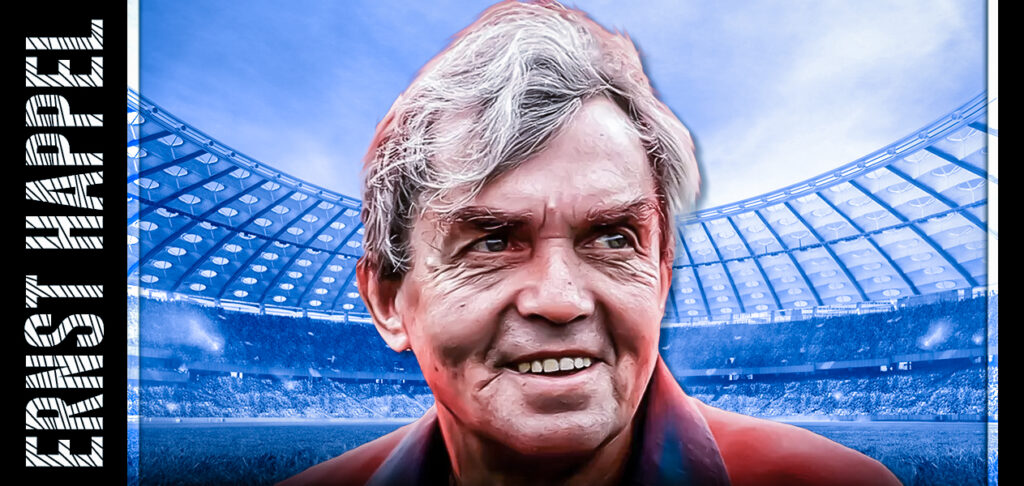 Best Football Managers of all time #6 Ernst Happel