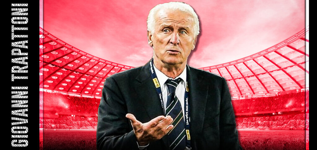 Best Football Managers #12 Giovanni Trapattoni