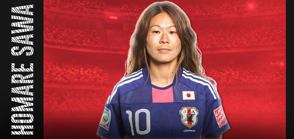 #13 Homare Sawa