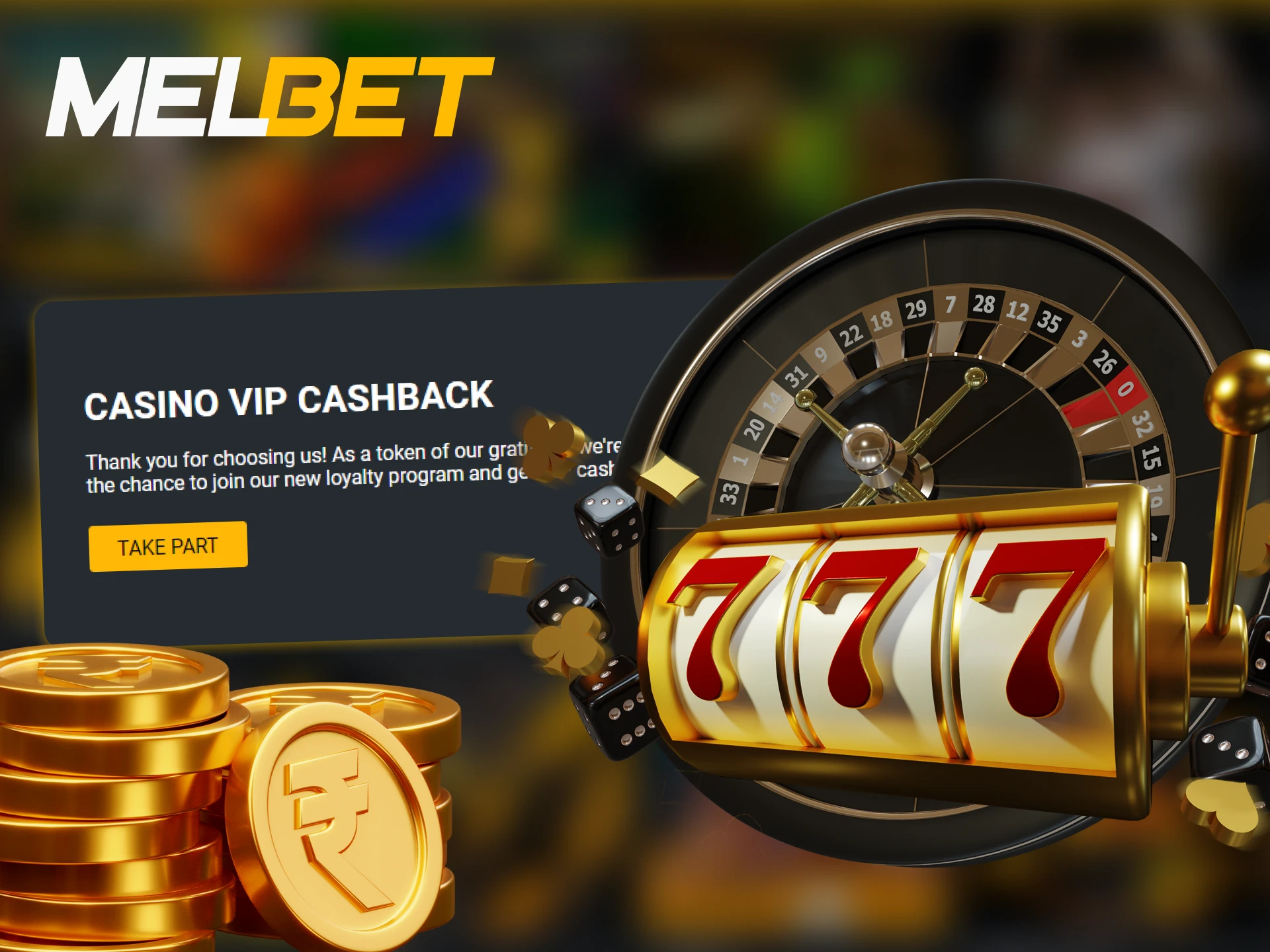 Laptop displaying Melbet casino VIP program with benefits and rewards