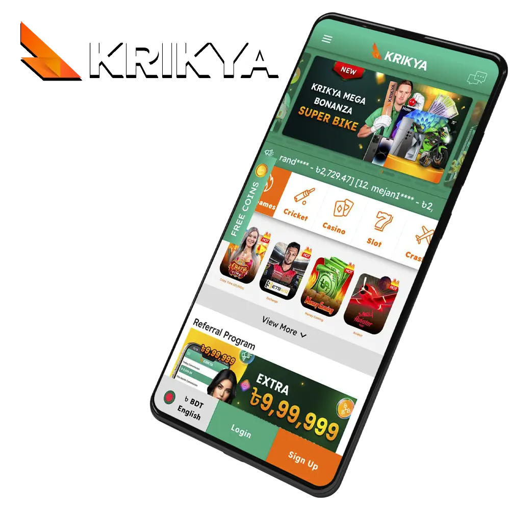 Download Krikya App for Android (APK) and iOS in India 2026