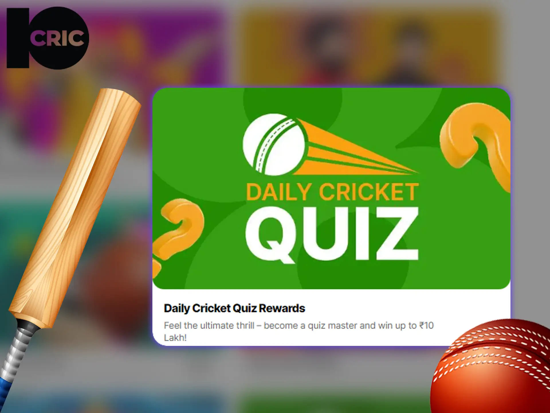 Cricket bat and ball on grass for 10Cric daily cricket quiz with prize offer