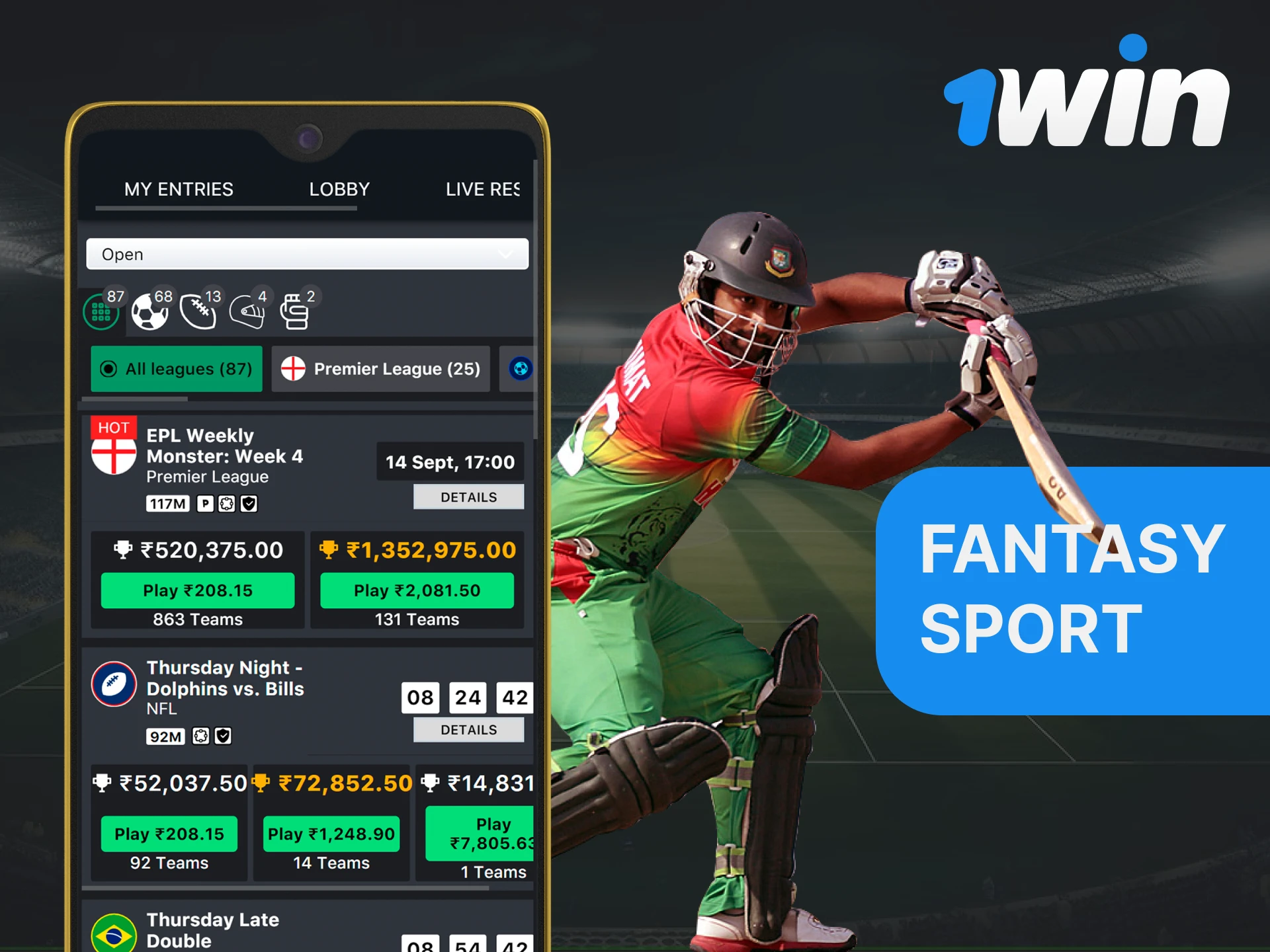 The 1Win app has a fantasy sports section where you can win big.