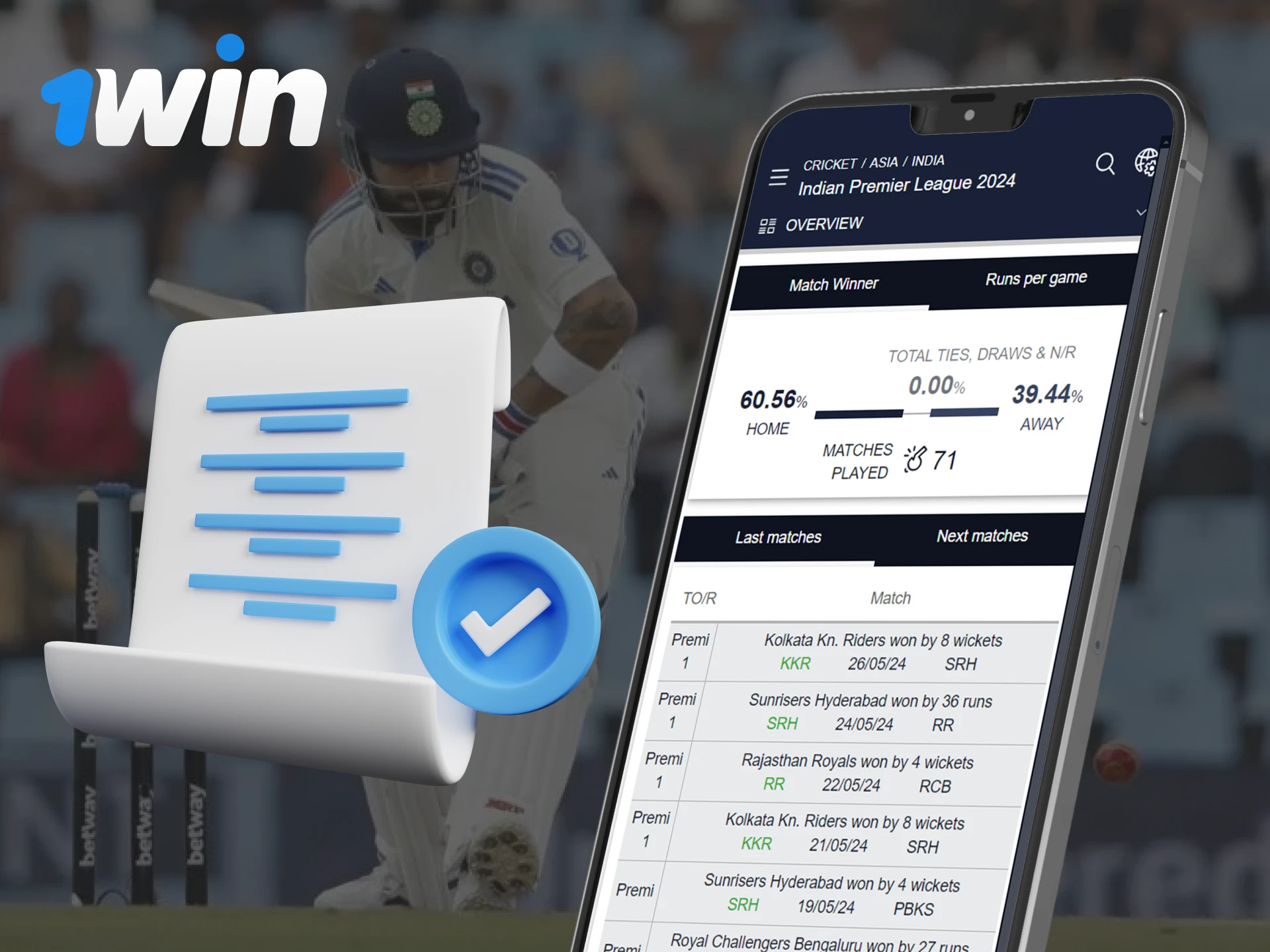 The entire betting history can be found in the 1Win mobile app.
