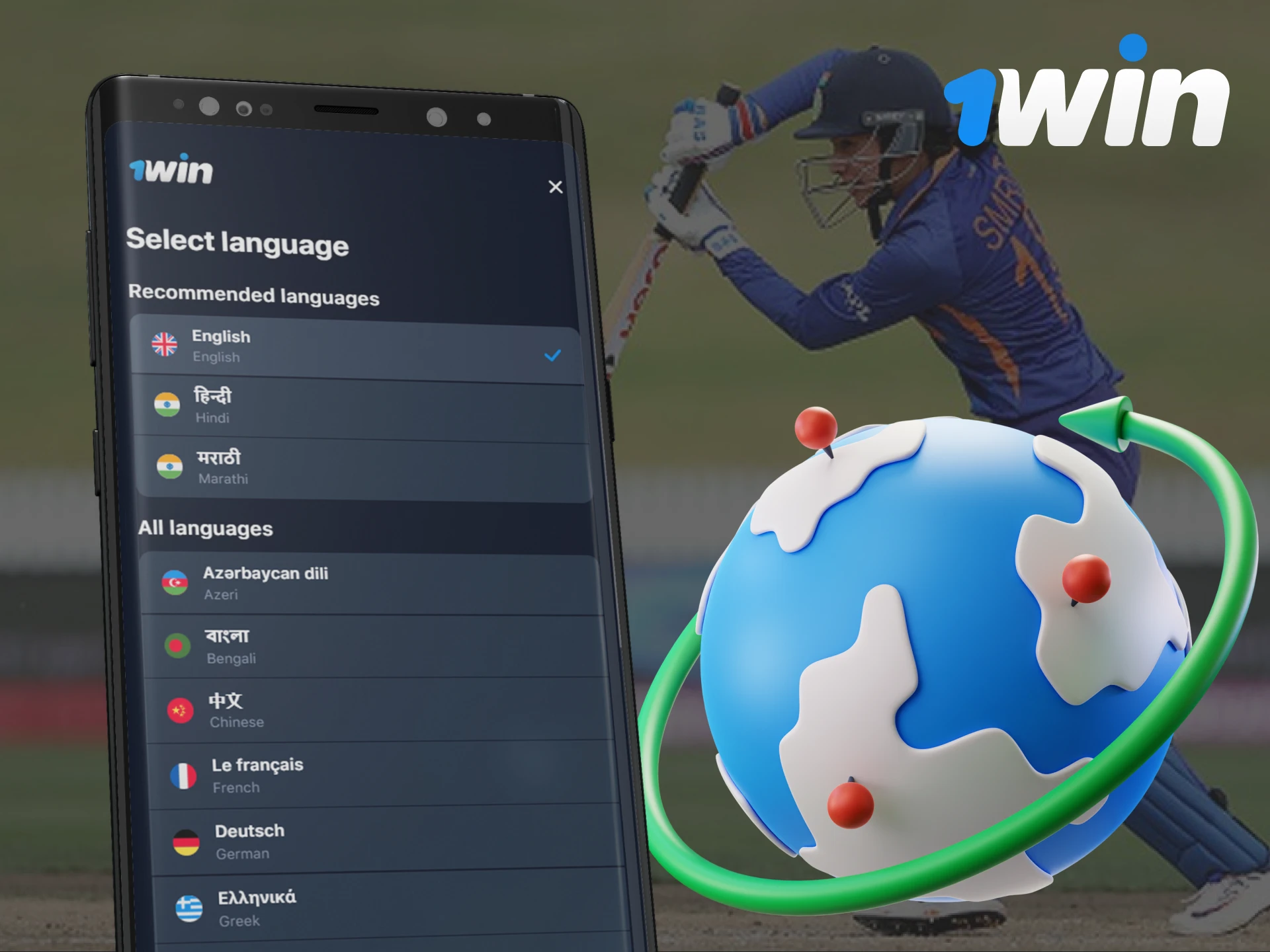 The 1Win mobile app supports many languages.