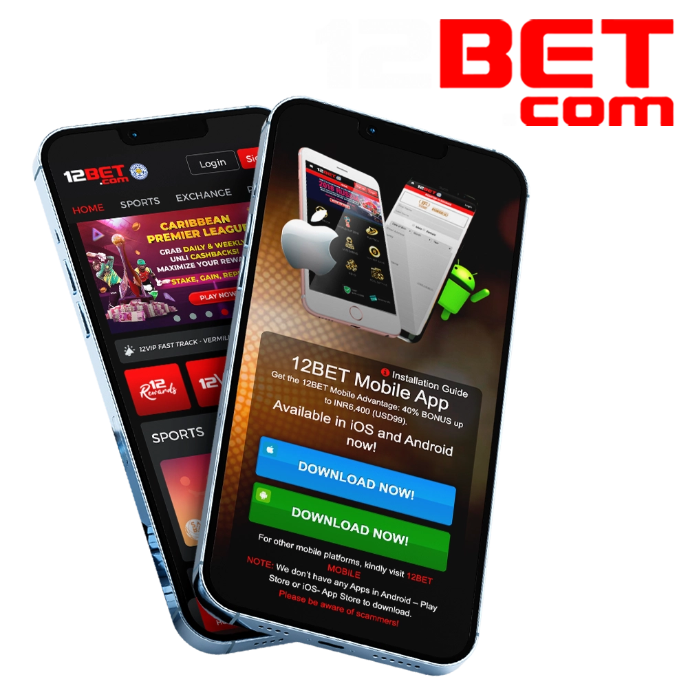 12bet App Download for Android (APK) and iOS in India 2026
