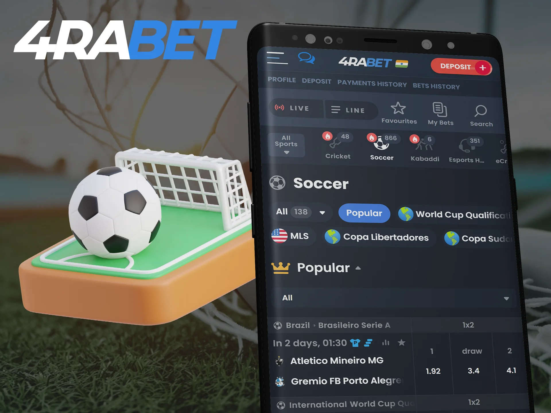 Enjoy football matches with 4Rabet.