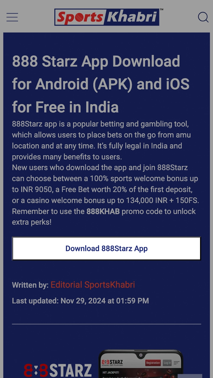 Find the 888Starz download button at the top of our page.