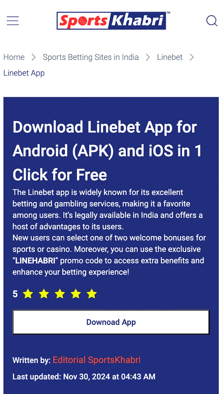 Click on the button on this page to start downloading the Linebet app.