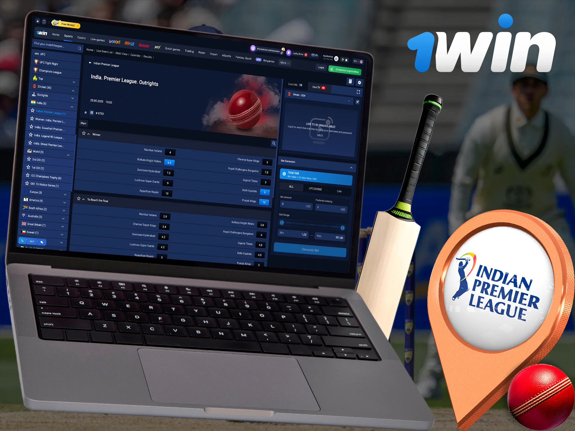 Move into the winning team by betting on the IPL at 1Win.