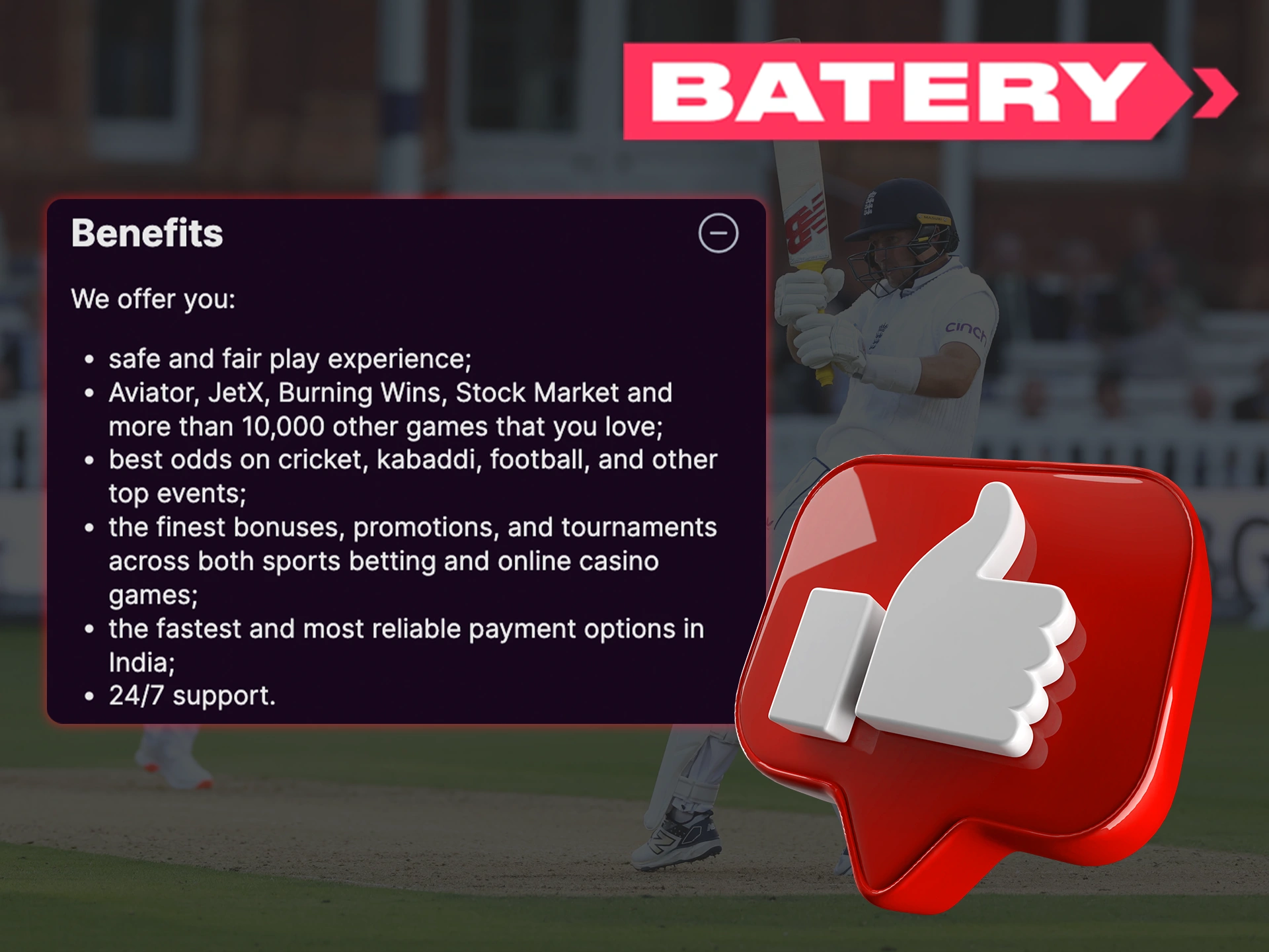 Start betting on sports in India with Batery and win big.