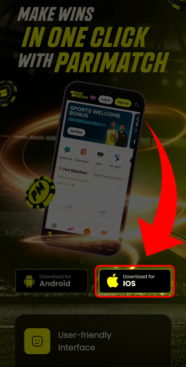 Select the iOS app and tap the button.
