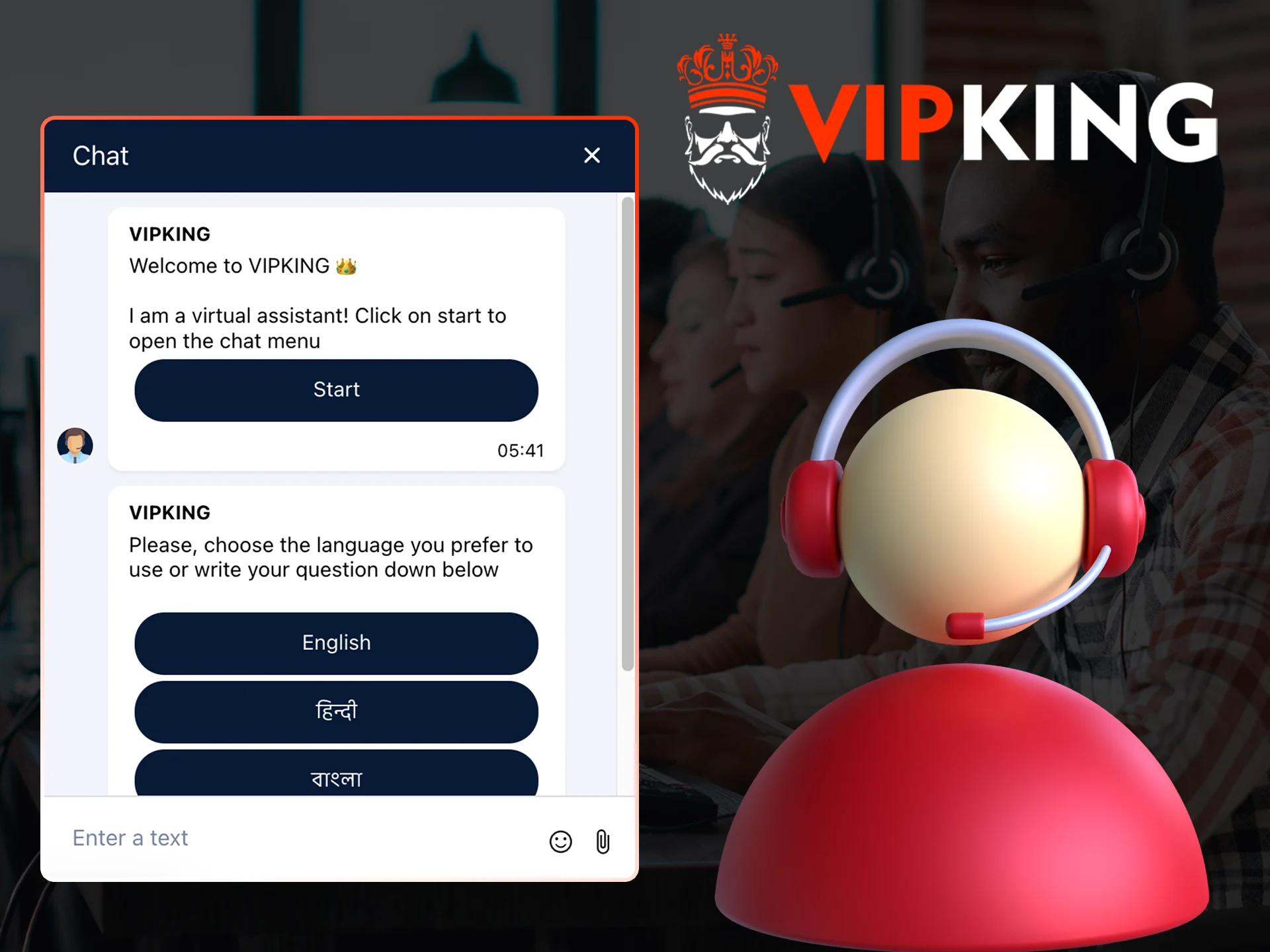 Please contact the VipKing team if needed.