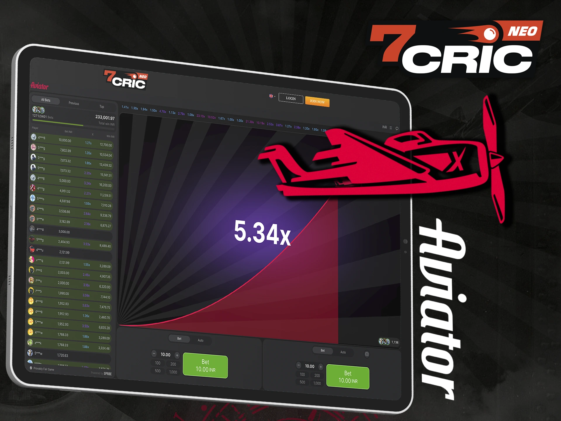 Be sure to grab the best multiplier in the Aviator game with 7Cric.