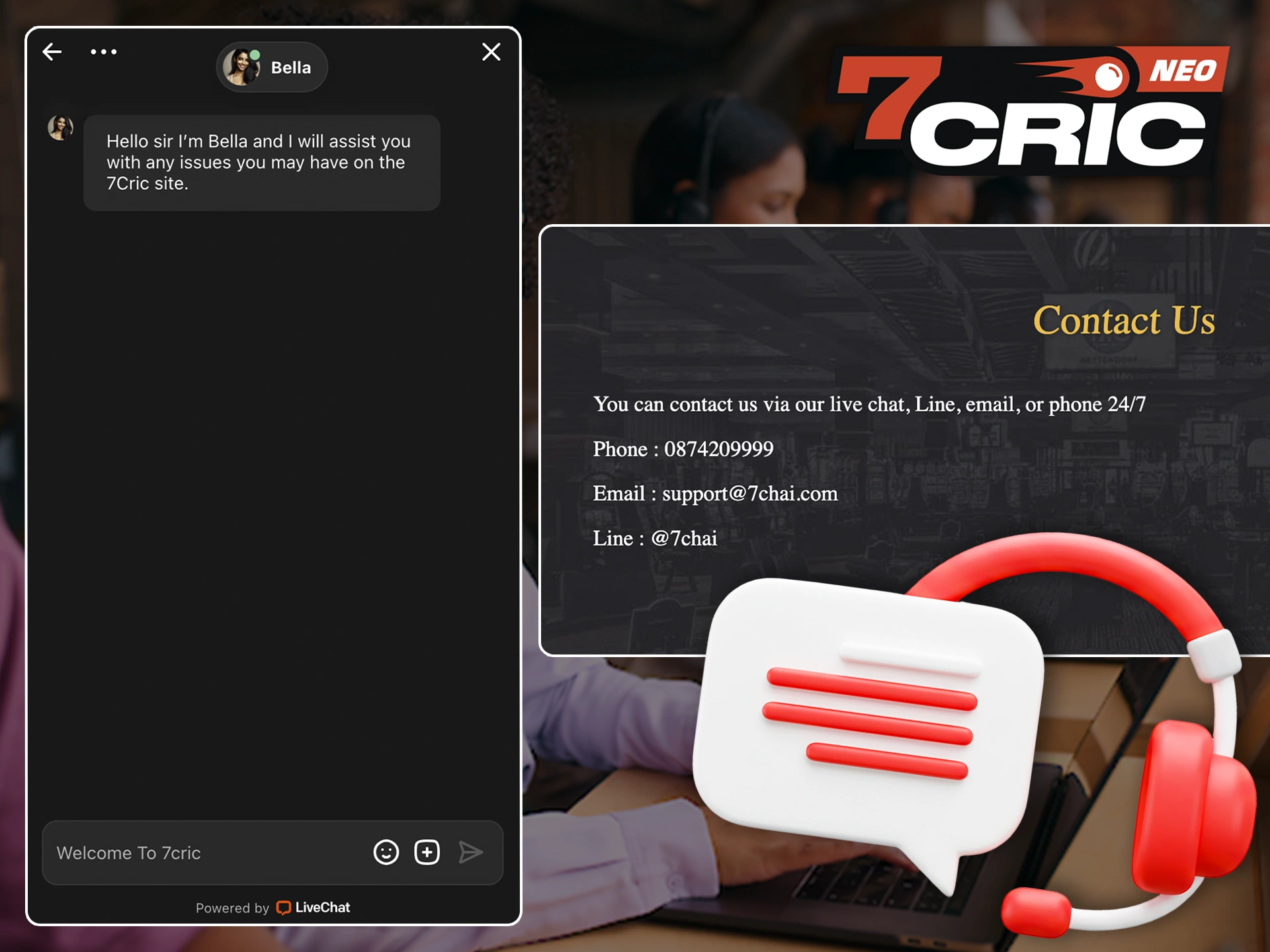 Contact 7Cric support if you encounter problems.