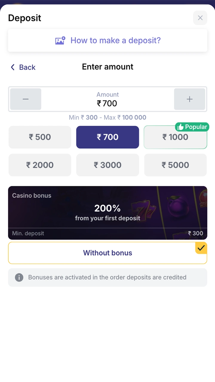 Fill in the required fields for your Bilbet deposit.