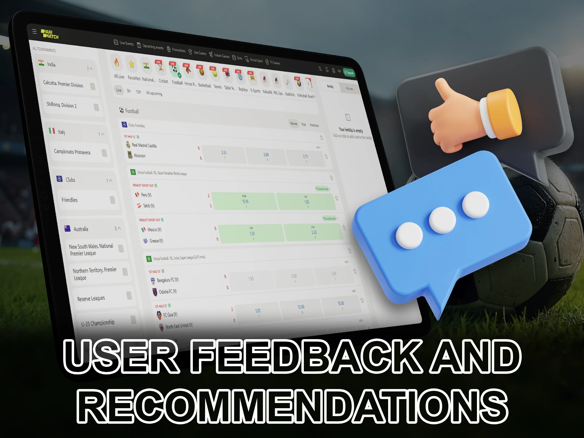 Pay attention to user reviews and their recommendations when choosing a site.