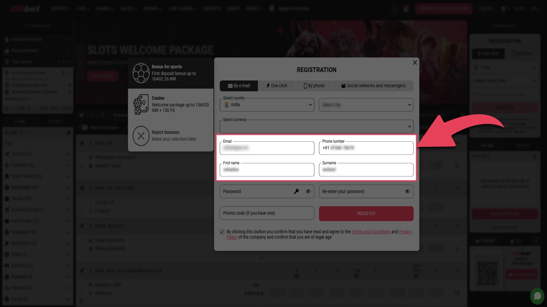 Enter your personal information in the DBbet registration fields.