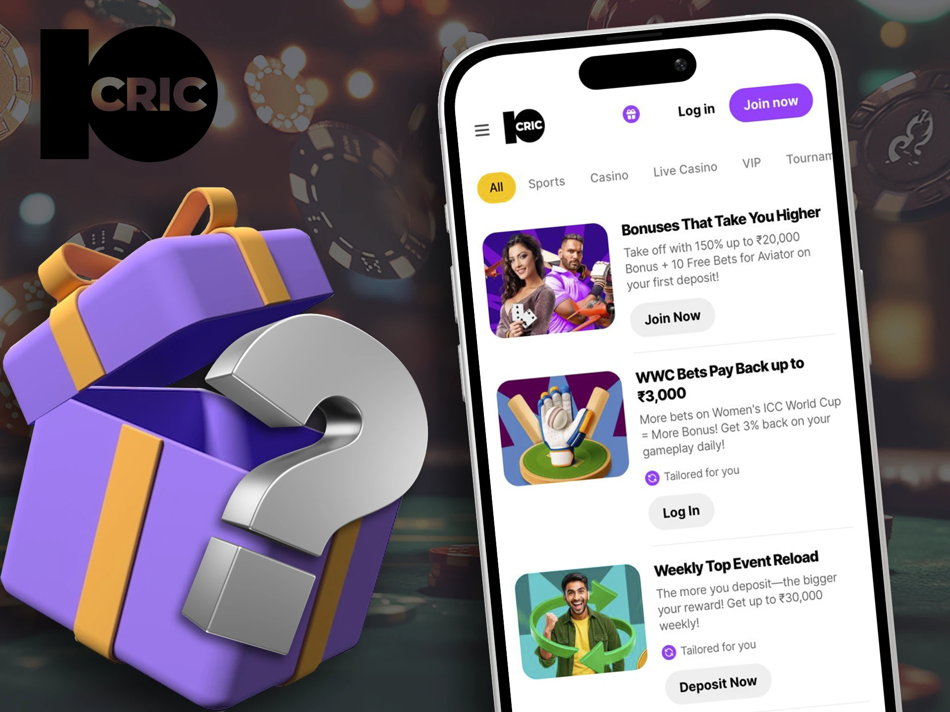 Follow the required steps to claim your 10Cric bonus in the app.