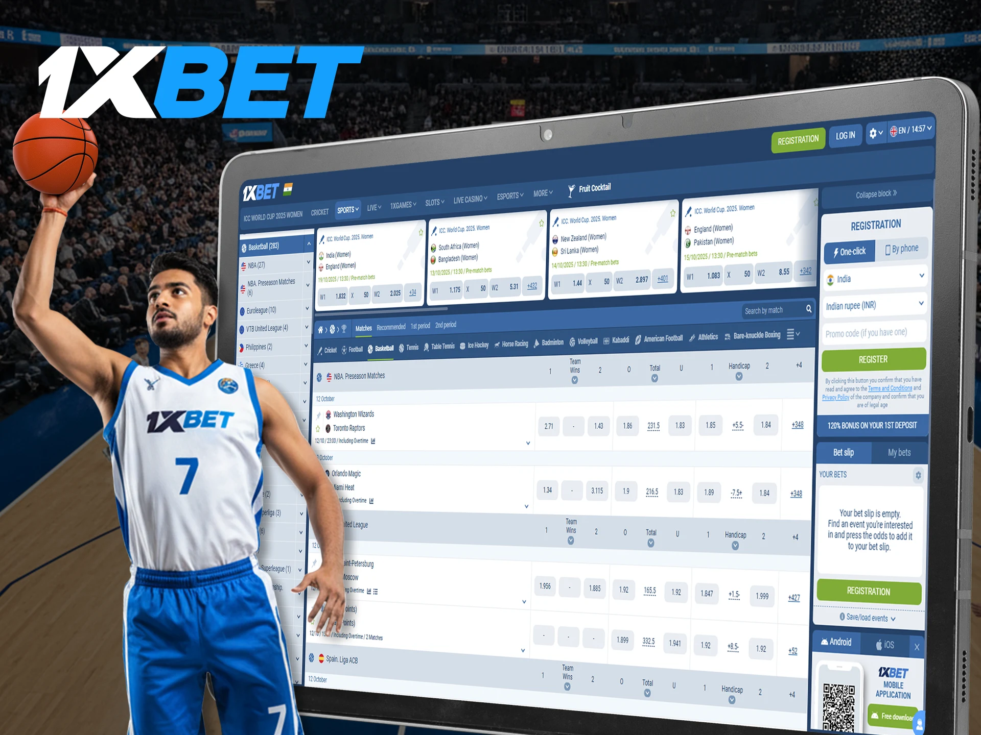 Place your bets on basketball tournaments at 1xBet.