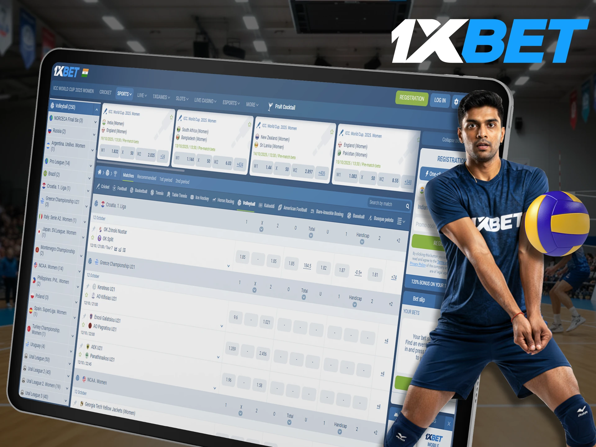 1xBet offers a vast selection of volleyball matches to wager on.