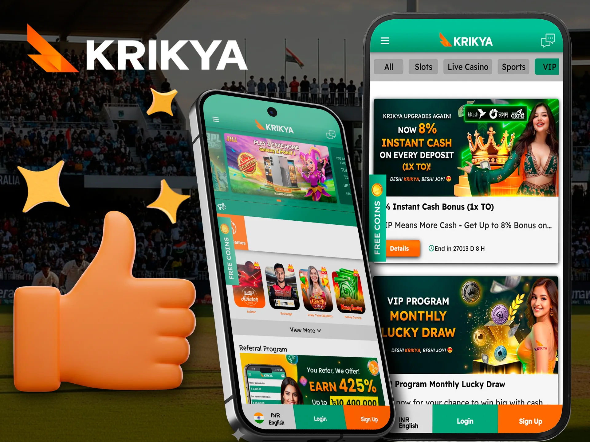 Discover the main advantages of using the Krikya mobile app.