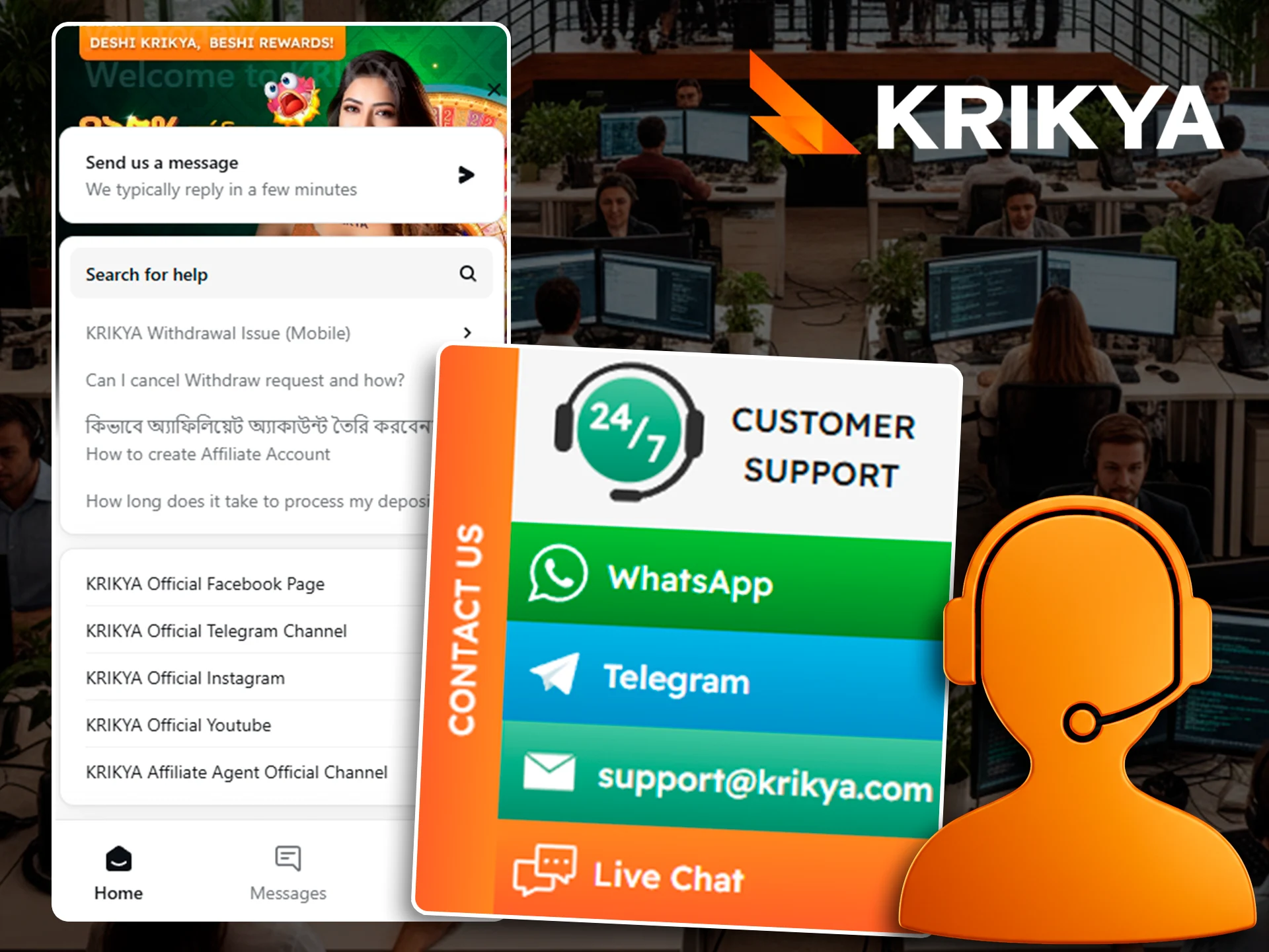 Contact Krikya customer support for 24/7 assistance and help.