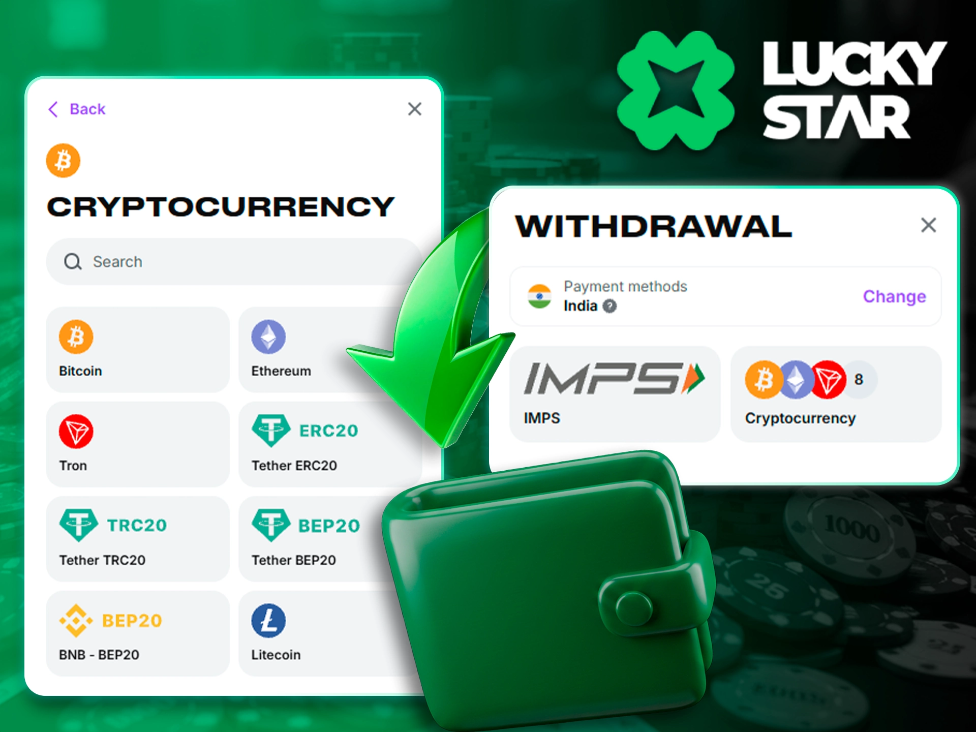 Fast withdrawal process on the Lucky Star site.
