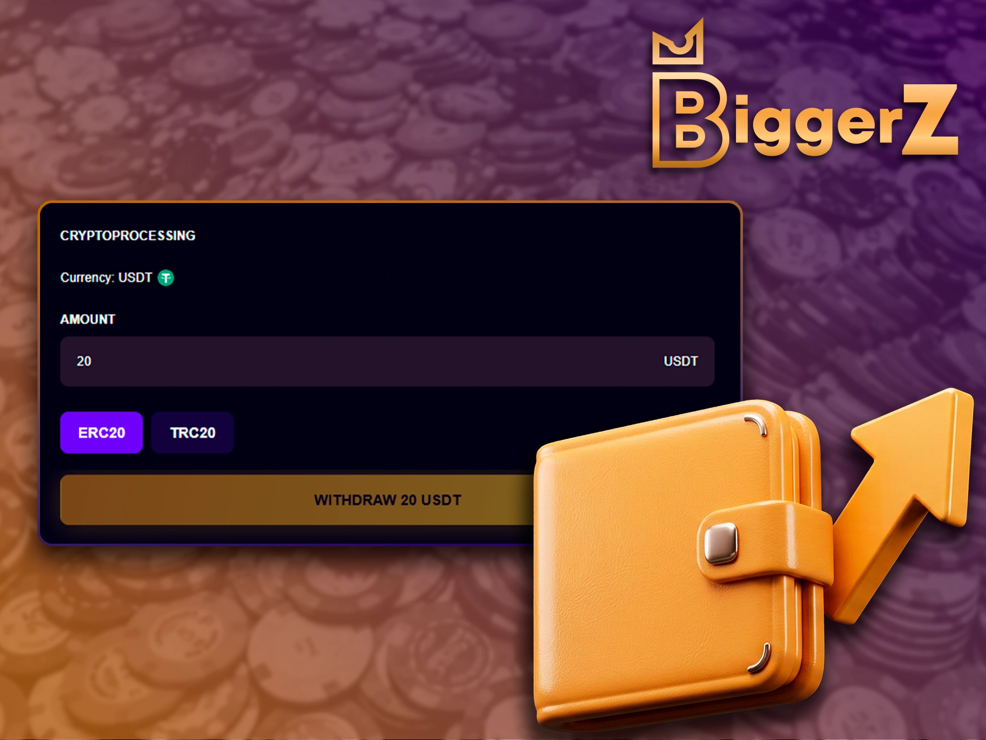 Fast and secure withdrawal process on the BiggerZ site.