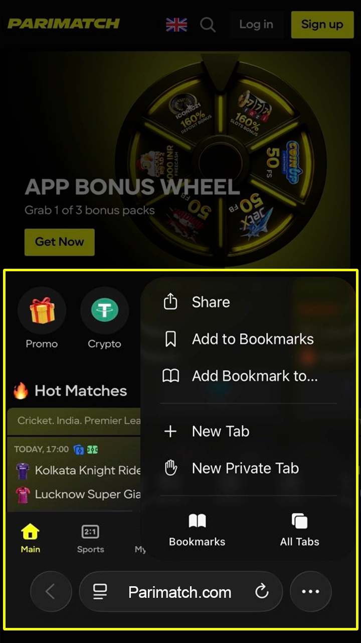 Click the “Share” button at the bottom of the screen on the Parimatch website.