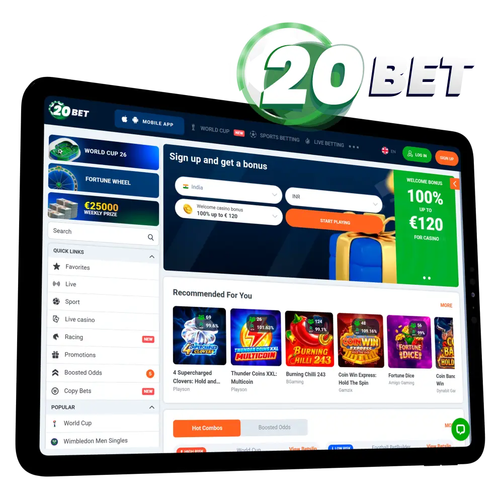 20bet Sports Betting and Online Casino Website in India – Review 2026